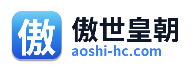傲世皇朝 Logo